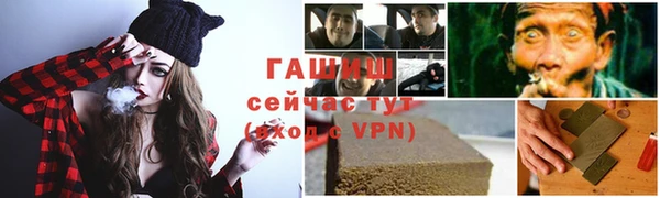 кокаин колумбия Покровск