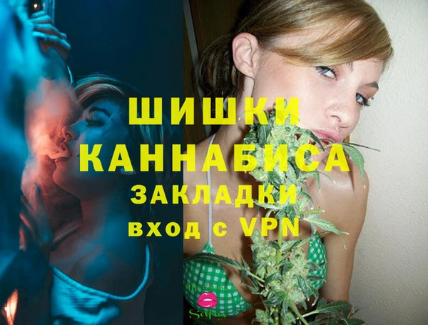 герыч Покров