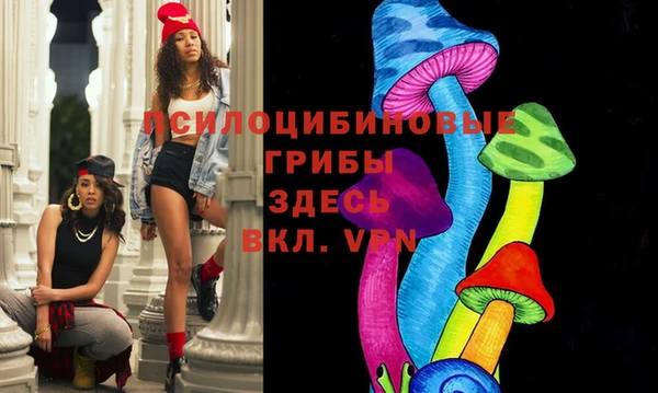 герыч Покров